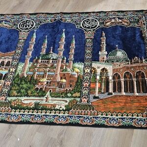 Vintage Velvet Islamic wall tapestry.